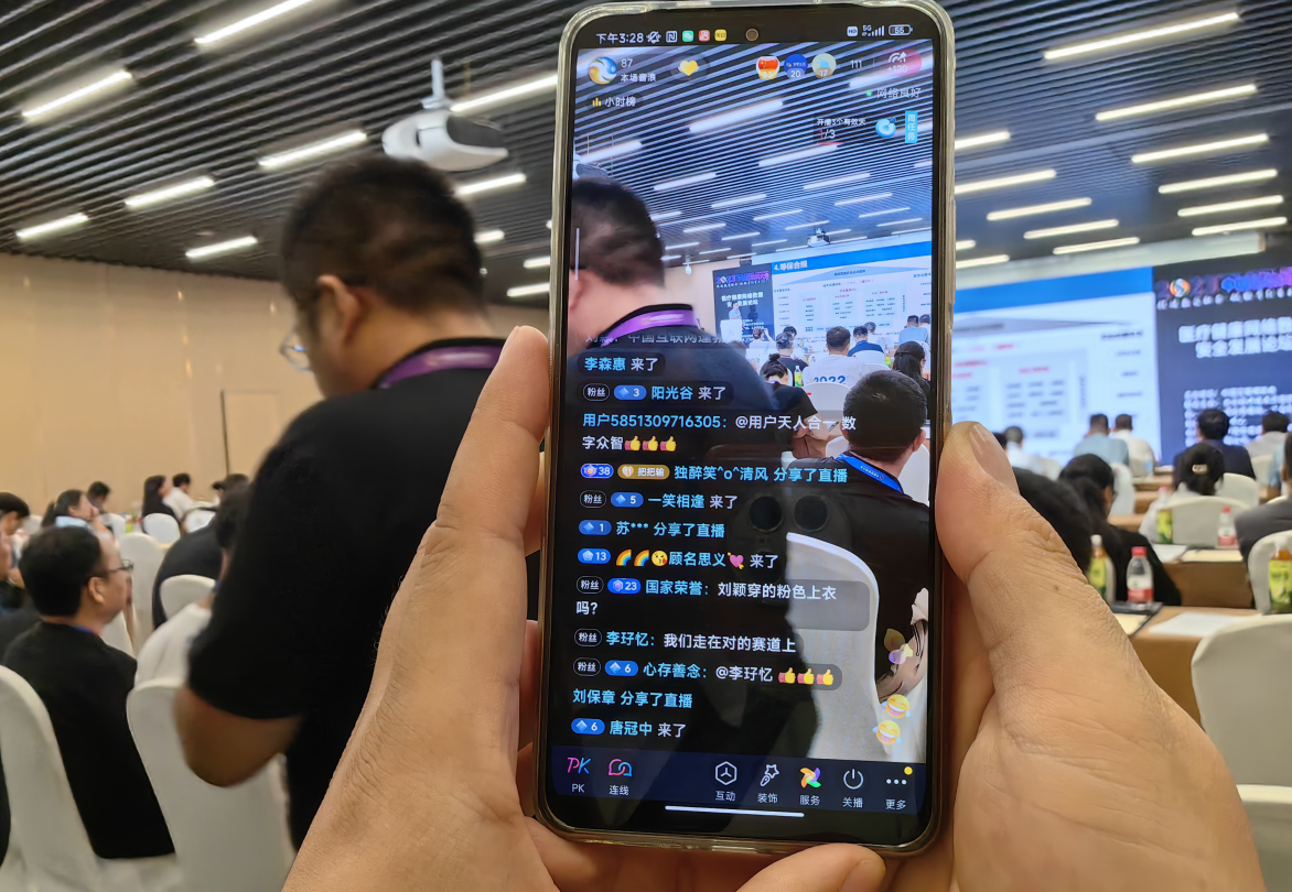 图片关键词