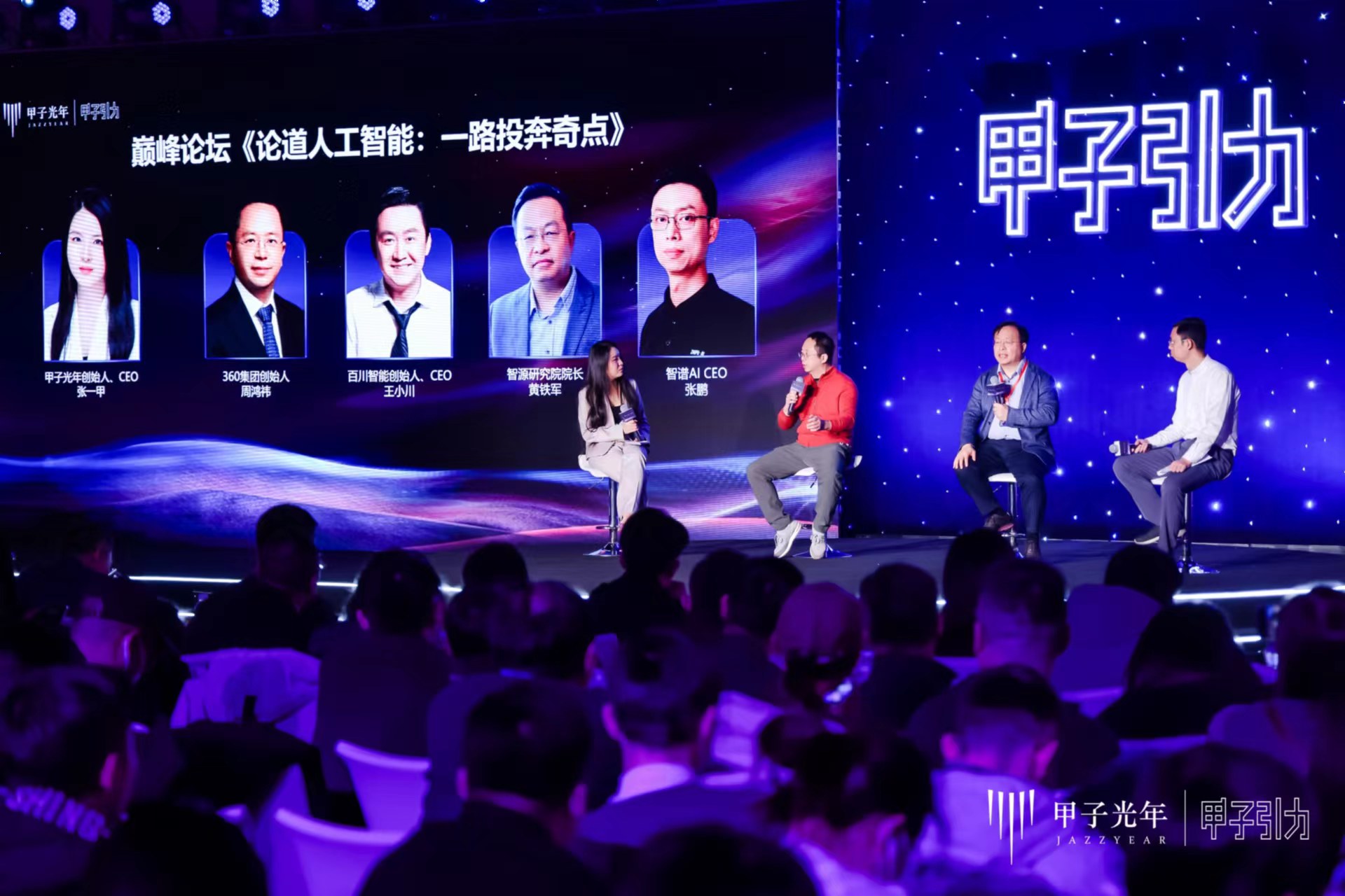 图片关键词 图片关键词
