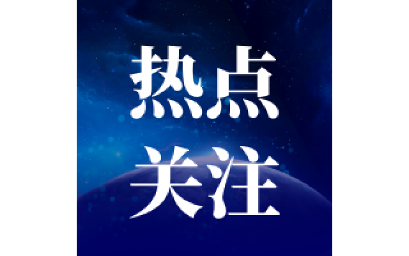 深圳市发布《深圳市企业数据合规指引》